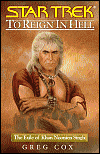 To Reign in Hell: The Exile of Khan Noonien Singh-edited by Greg Cox cover