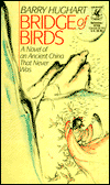 Bridge of BirdsBarry Hughart cover image