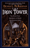 Iron Tower Omnibus: The Dark Tide, Shadows of Doom-by Dennis L. McKiernan cover